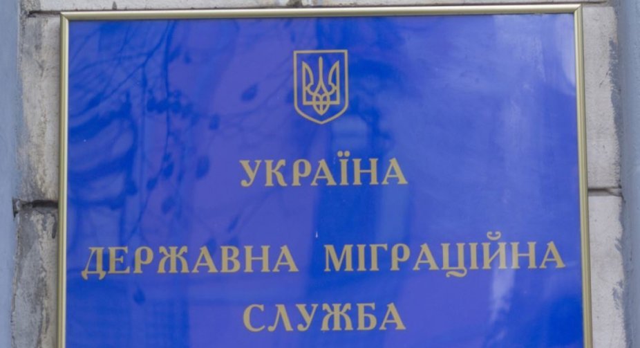 Стало відомо, скільки біженців прийняла Україна у 2021 році