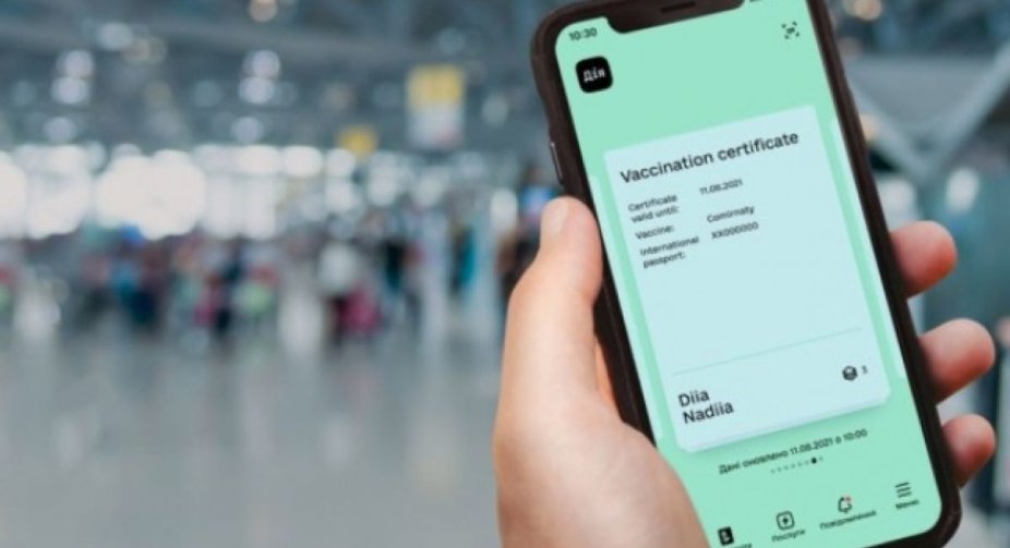 Щеплені бустерною дозою вакцини отримають нові COVID-сертифікати
