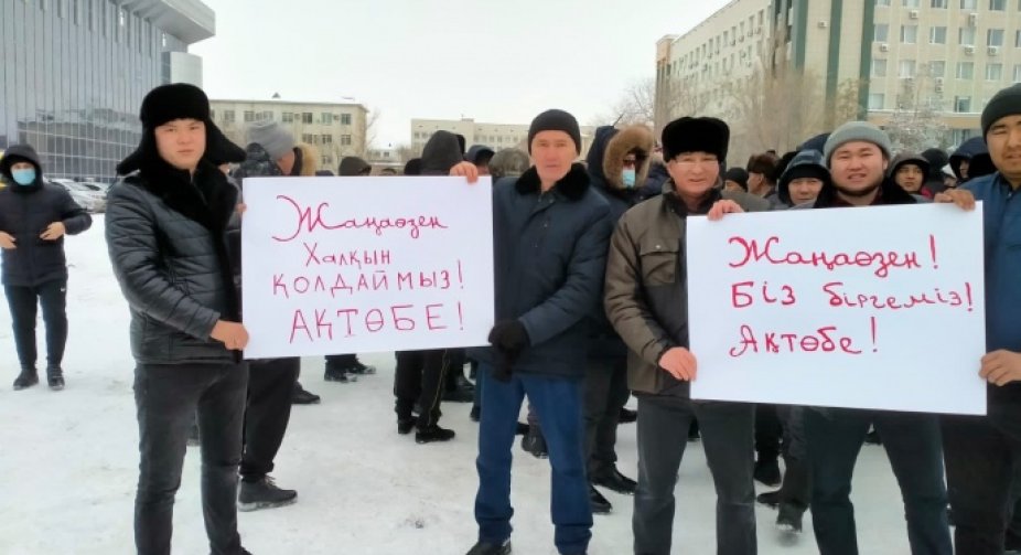 У Казахстані запровадили надзвичайний стан