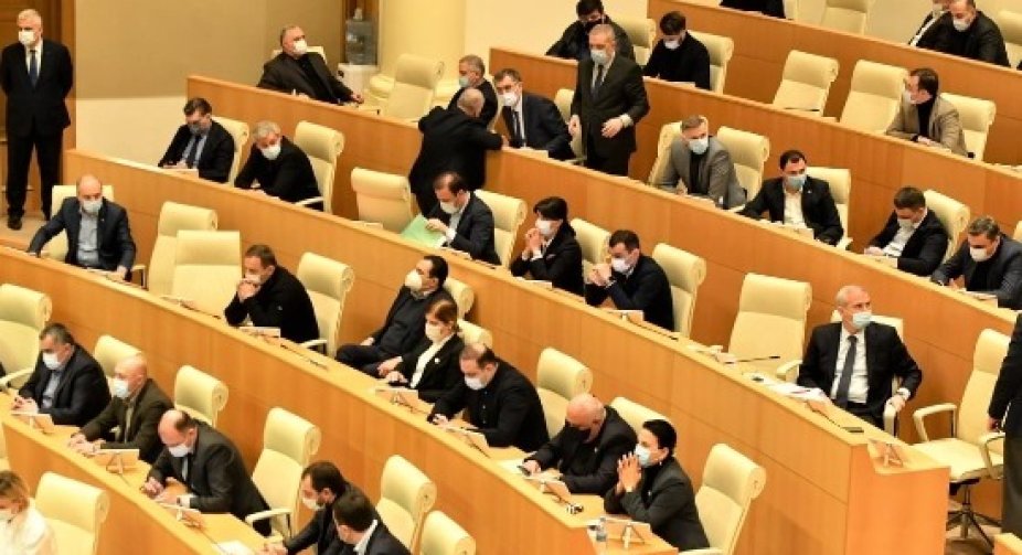 Today, the parliament will set up a temporary commission of inquiry