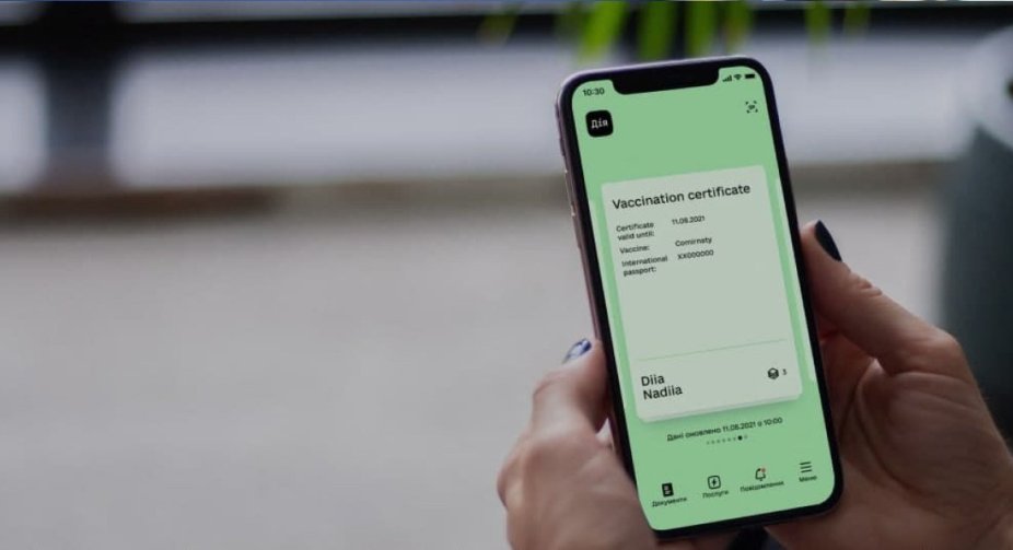 В Україні скоротять термін дії COVID-сертифікатів до дев'яти місяців