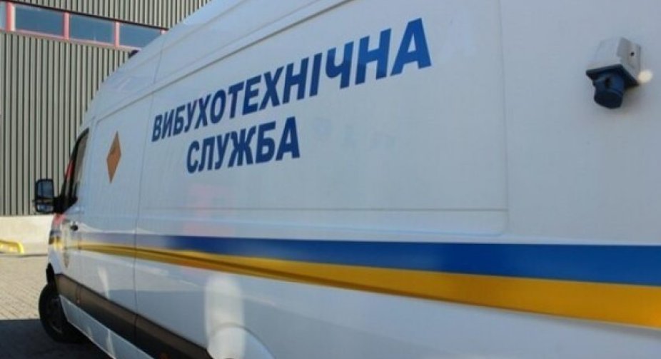 Mass bombing: all shopping malls in three cities were reported to be mined