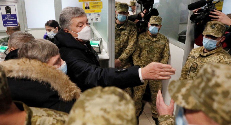 The return of Petro Poroshenko to Ukraine. How it was (video)