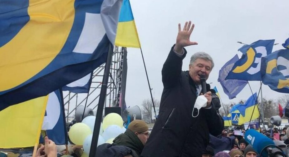 Реакція політиків та громадськості на ситуацію с Порошенко