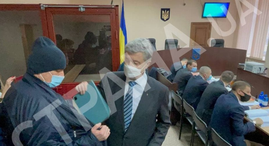 Суд у справі Порошенка пішов на перерву