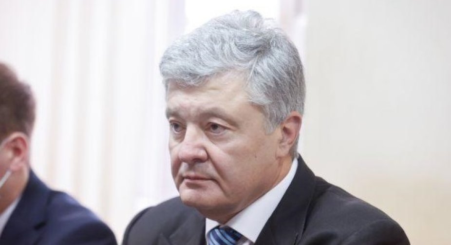 Прокуратура просить для Порошенка арешт із заставою в 1 млрд гривень: онлайн-трансляція суду