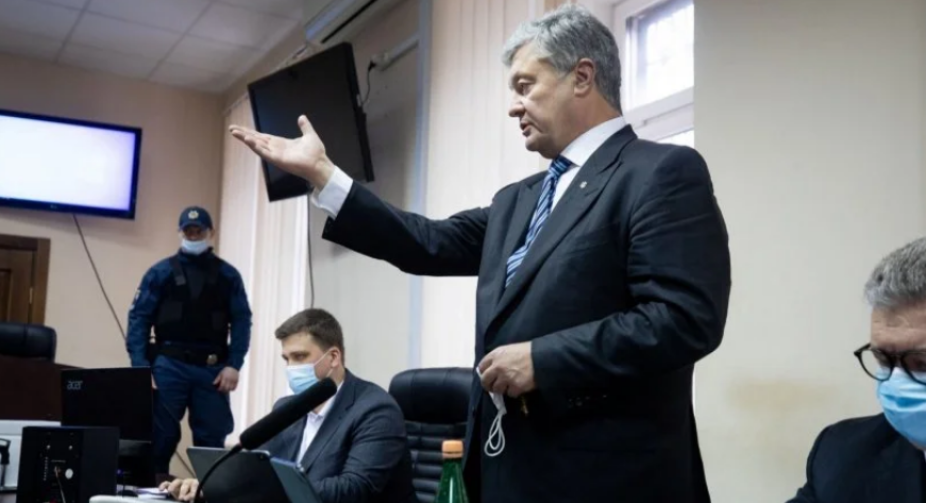 "They were scared": Poroshenko commented on the court's decision to postpone the announcement of a preventive measure