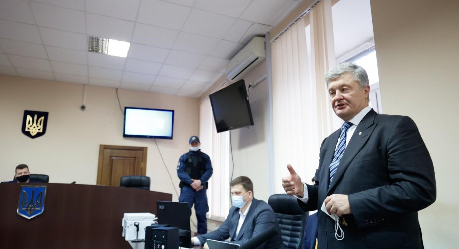 Today the court will continue to choose a preventive measure for Poroshenko