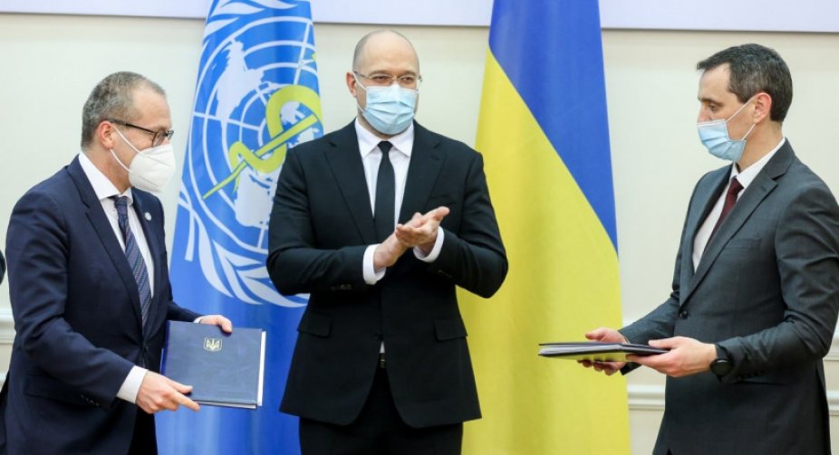 Two-year agreement on cooperation between the Government of Ukraine and WHO ERB concluded