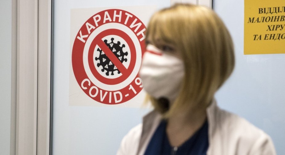 У Рівненській області вводиться червоний режим епідеміологічної небезпеки