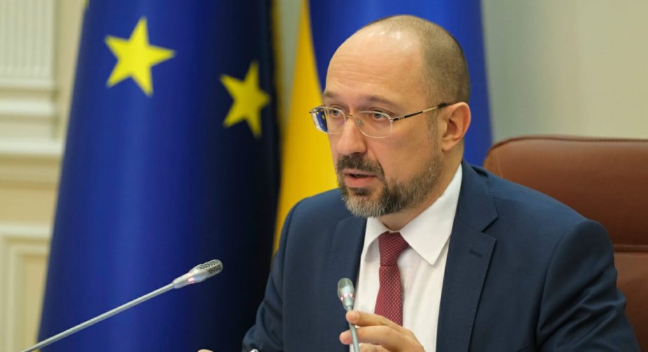 Шмигаль розраховує на підписання угоди про "промисловий безвіз" з ЄС у 2022 році