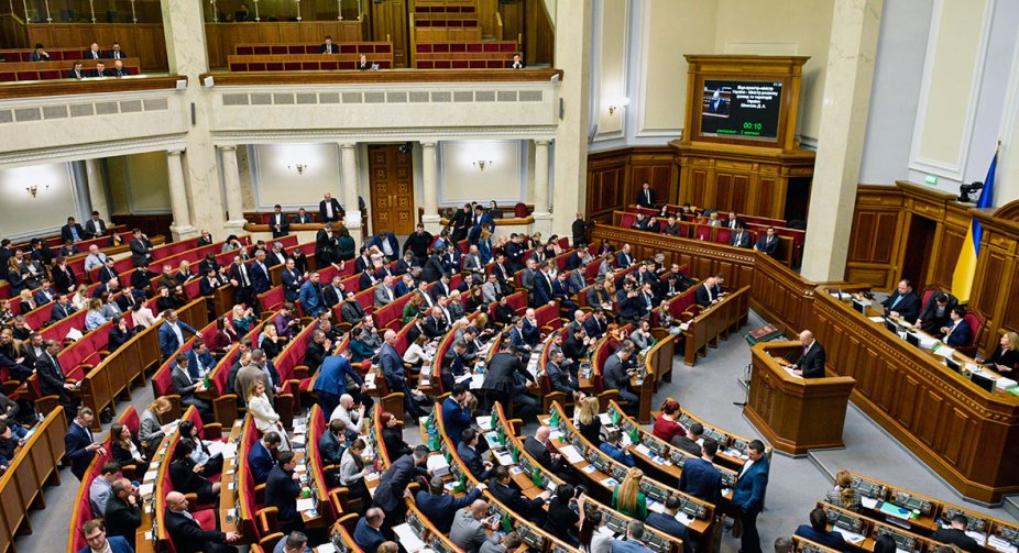 VR could not send the head of the State Property Fund to resign, and then went into recess due to a failure in the voting system