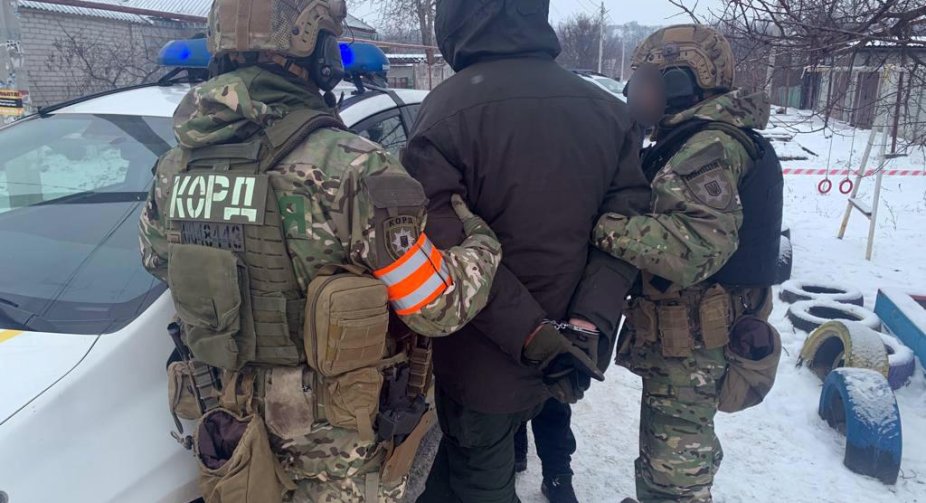 Нацгвардейцу Рябчуку сообщили о подозрении по трем статьям, - ДБР