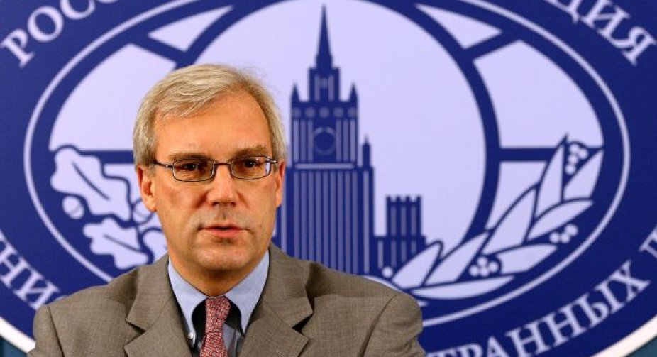 "Security Assurances". Russia Denies Transmitting U.S. Response