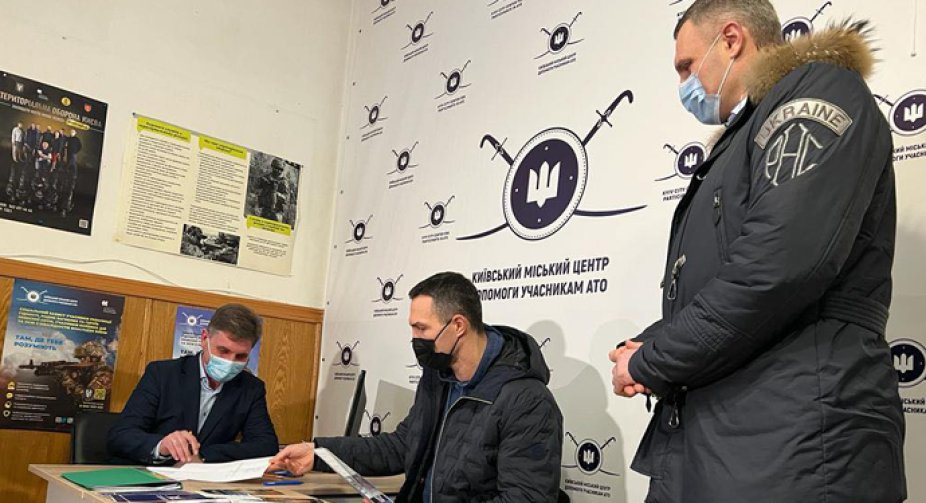 Молодший Кличко приєднався до тероборони Києва