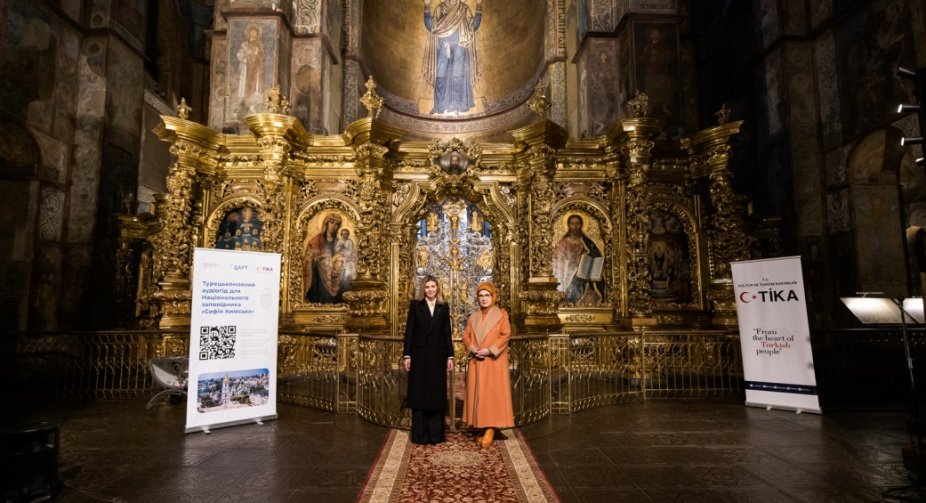 Турецькомовний аудіогід запрацював у "Софії Київській"