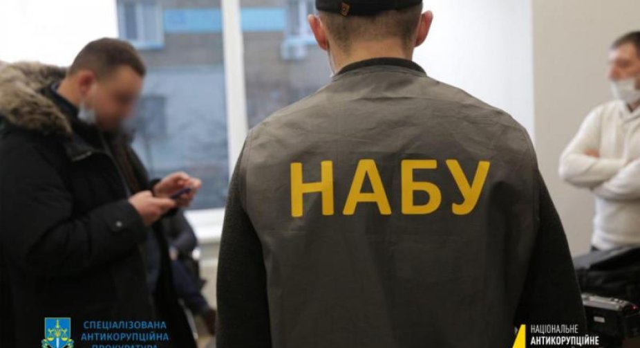 Депутата Київради викрили на хабарі 1,26 мільйона