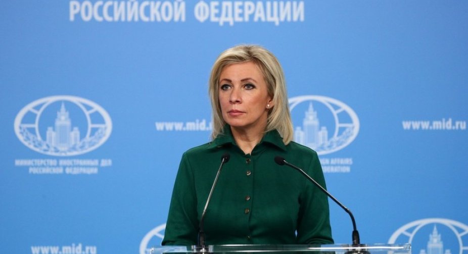 Росія відмовилася від участі у Мюнхенській конференції