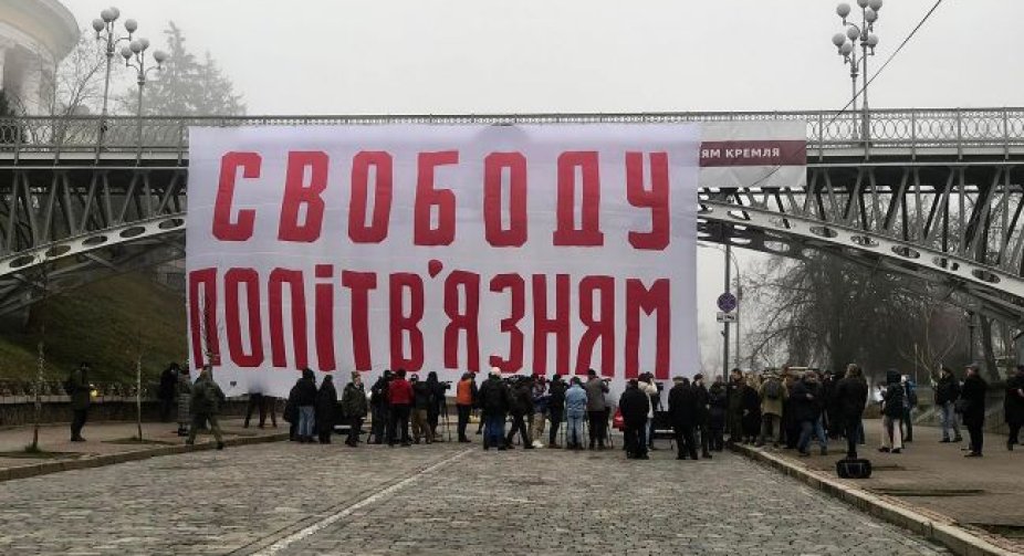 Кожному по 11 років ув'язнення. Суд оголосив вирок двом кримським татарам