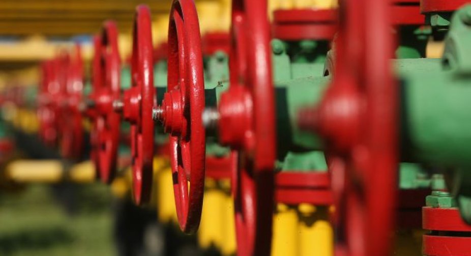 Підвищення ренти на газ погіршить інвестпривабливість України, - Concorde Capital