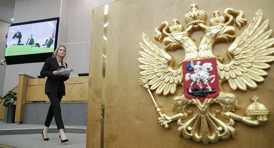Держдума проголосувала за звернення до Путіна щодо визнання "ЛДНР"