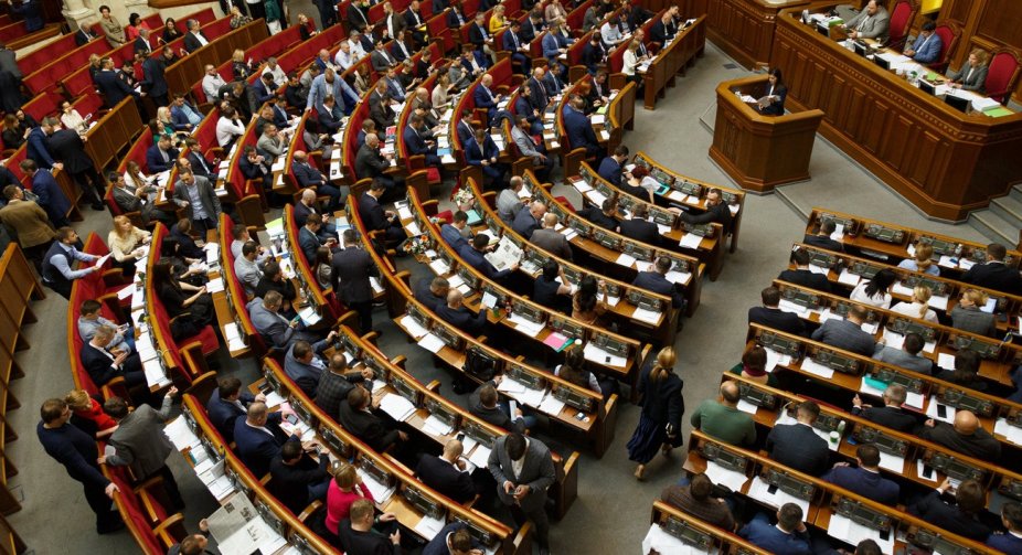 Верховна Рада схвалила посилення відповідальності за антисемітизм