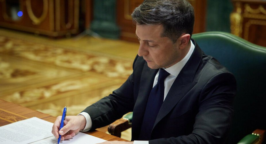 Зеленський ввів у дію стратегію держбезпеки РНБО
