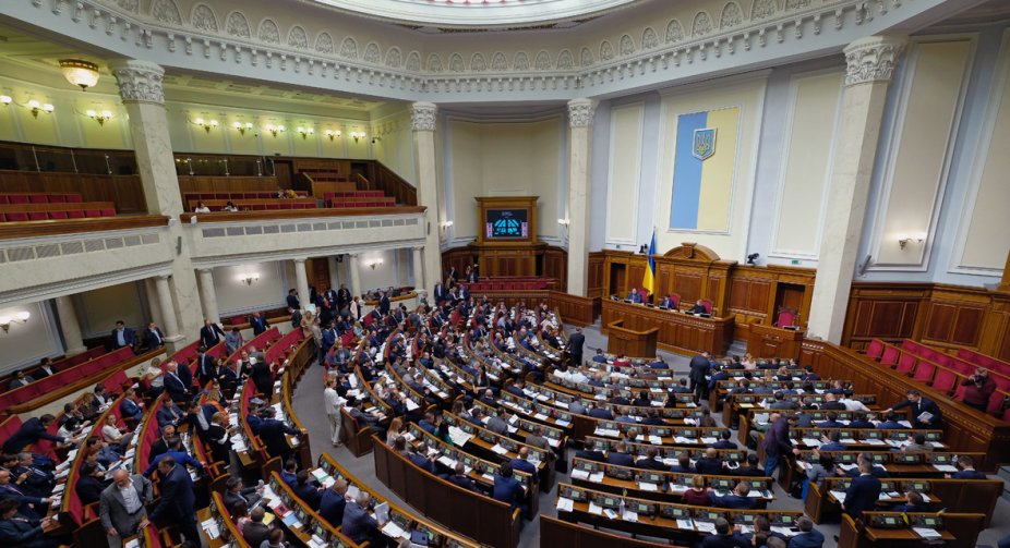 Нардепи повернули собі 100% надбавки до окладу