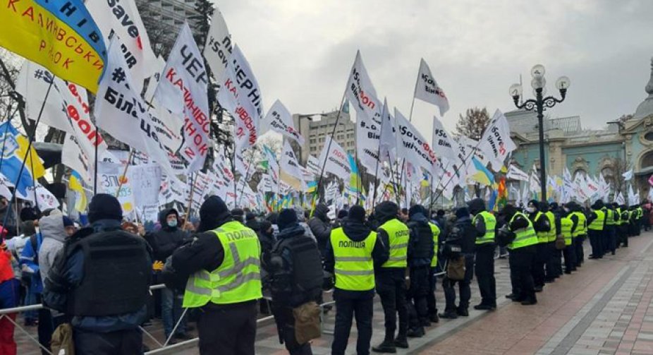 Protests of "FOPs" near the Rada: there were clashes with law enforcers