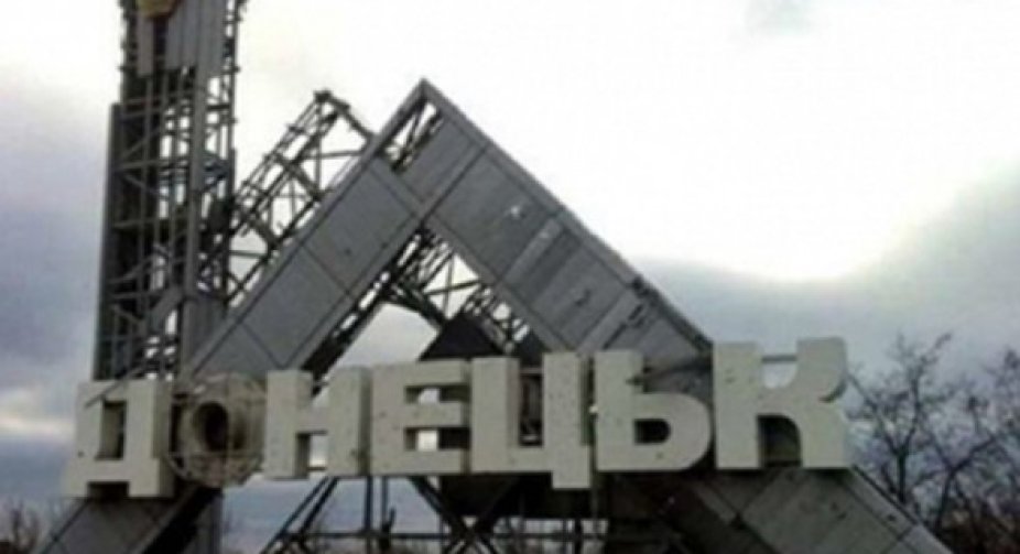 Ніхто нікуди не їде: в окупованому Донецьку розповіли про “евакуацію” населення