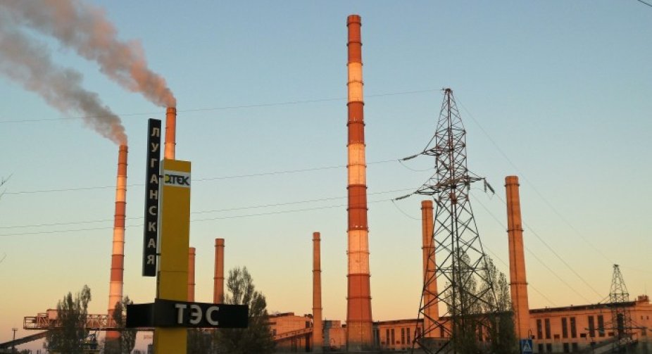 Місто Щастя в Луганській області знеструмлене, без водопостачання та тепла - ДТЕК