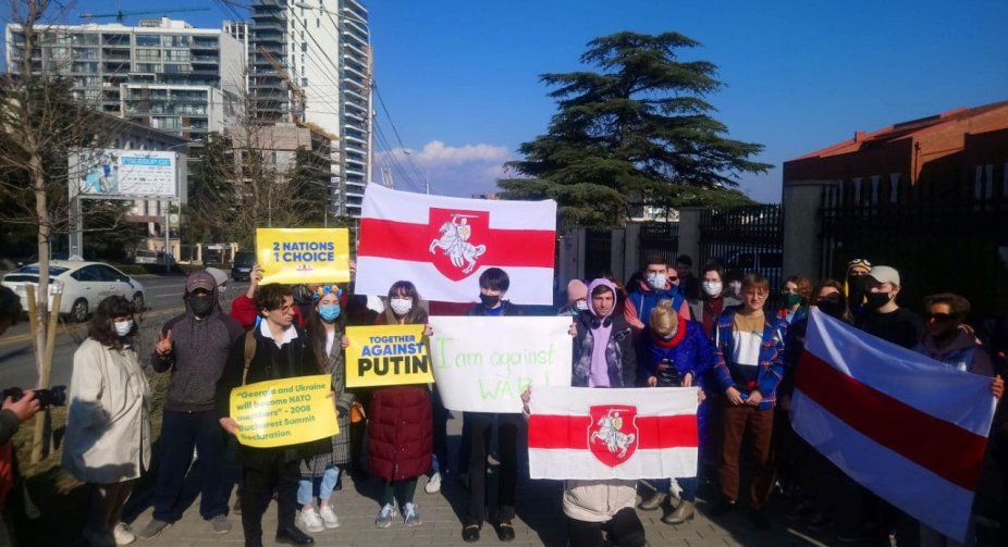 Russian Citizens Against Recognition of the DPR and LPR in Tbilisi