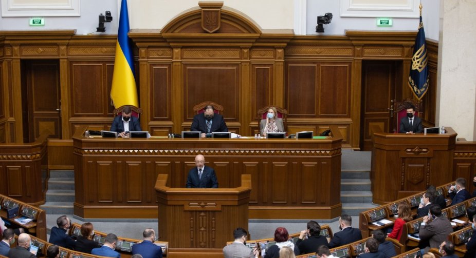 Стало відомо, коли Рада розгляне запровадження надзвичайного стану в Україні