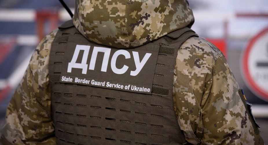 Кордони України атакують з боку РФ та Білорусі, - ДПСУ