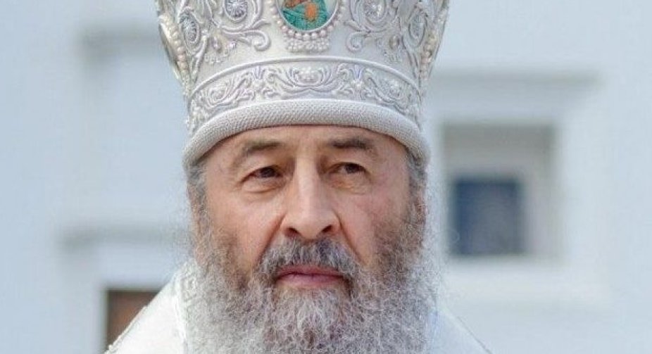 Митрополит УПЦ МП закликав Путіна припинити війну і підтримав українську армію