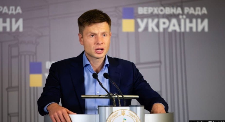 Депутат Ради Гончаренко відповів прем'єр-міністру Грузії