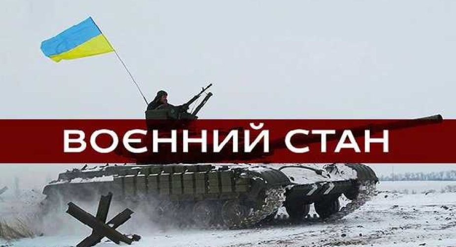 В Одесі та області комендантські часи з 26 лютого 19:00 до 06:00