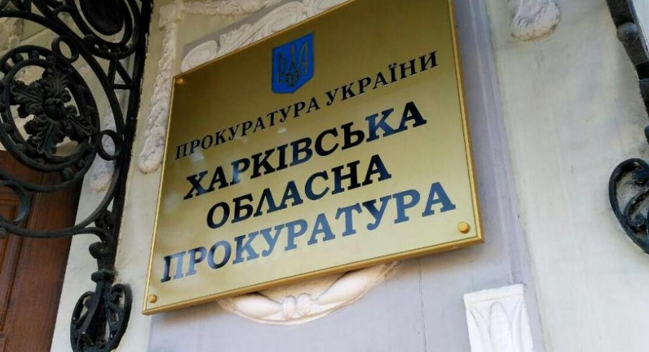 Прокуратура відкрила справу на мера Куп'янська Мацегора, який офіційно здав місто російським військовим