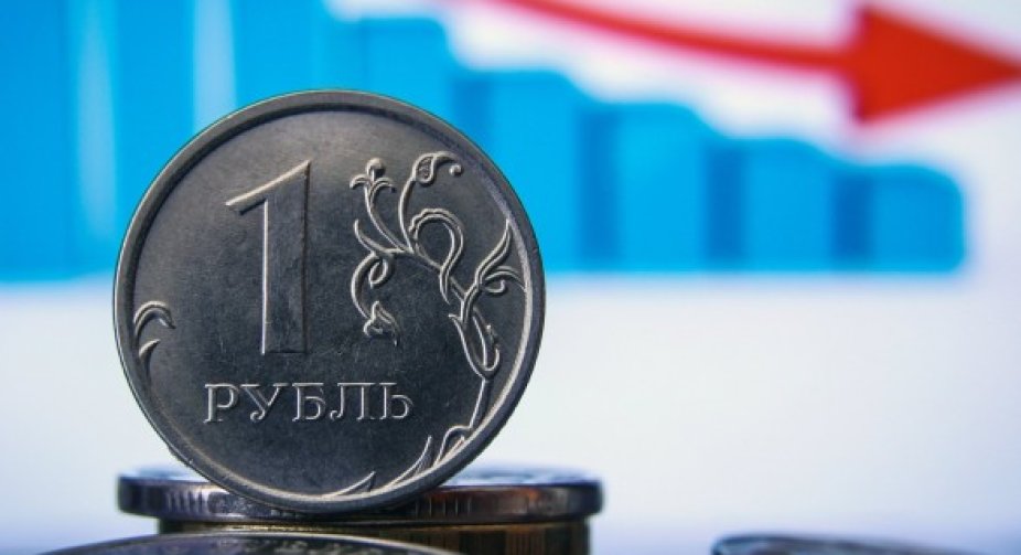 Рубль впав до історичного мінімуму, біржові торги акціями відклали