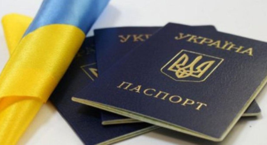 Прострочені документи на час воєнного стану продовжуватимуть діяти — МВС