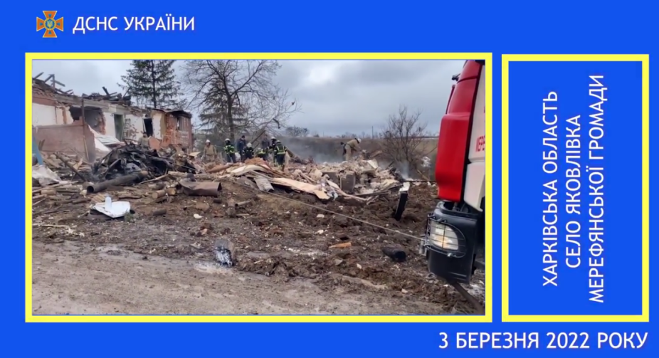 Повітряна атака на село на Харківщині: троє загиблих, семеро поранених, 30 будинків зруйновано