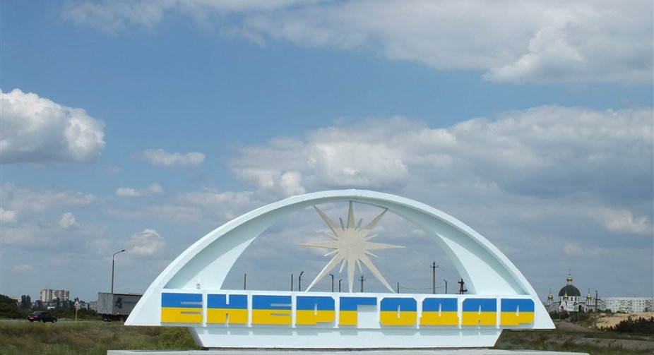 Колона ворожої техніки вирушила у напрямку атомної електростанції. В Енергодарі чути гучні постріли