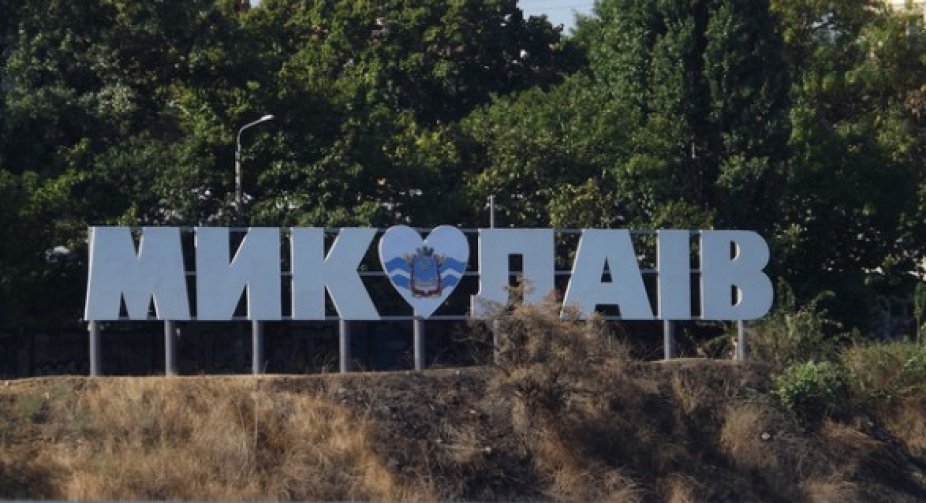 У Миколаївській області окупанти розстріляли директора школи. Спроби противника просунуться до Миколаєва були відбиті