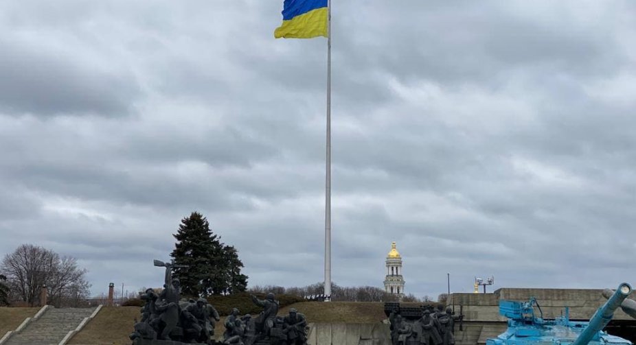 Віталій Кличко - про оновлення головного прапору  України над столицєю