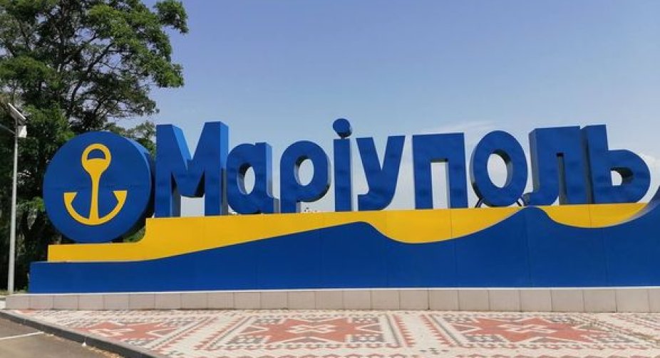 Евакуація з Маріуполя переноситься: ворог продовжує стріляти