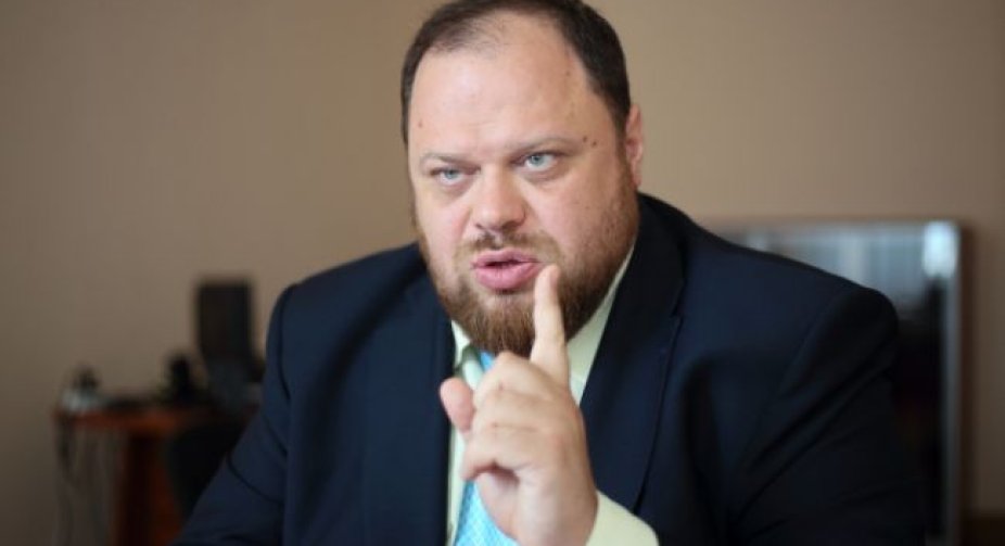 Стефанчук закликав парламент Грузії прислухатися до народу та підтримати Україну