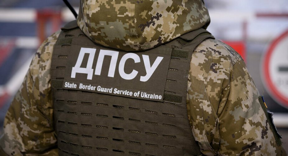 State Border Service urges Ukrainians not to go to the EU through Poland