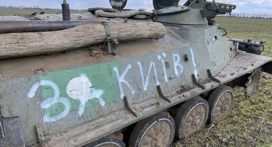 Бот працює: захисники завдяки наведенню мешканців знищили 500 одиниць ворожої техніки