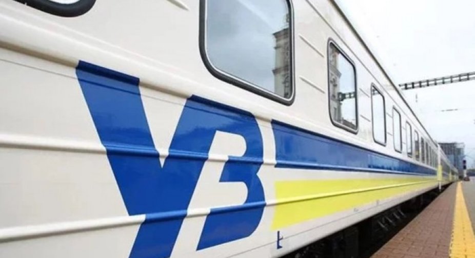 "Ukrzaliznytsia" together with the UDP launch the evacuation route Odesa-Tulcha