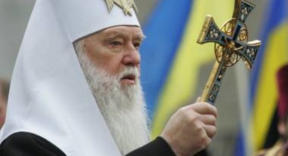 Патріарх Філарет закликає закрити небо